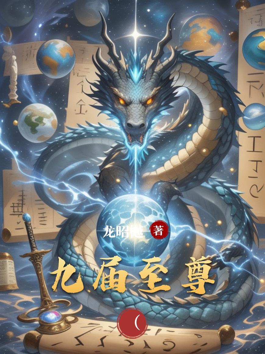 二战，从不列颠开始备战
