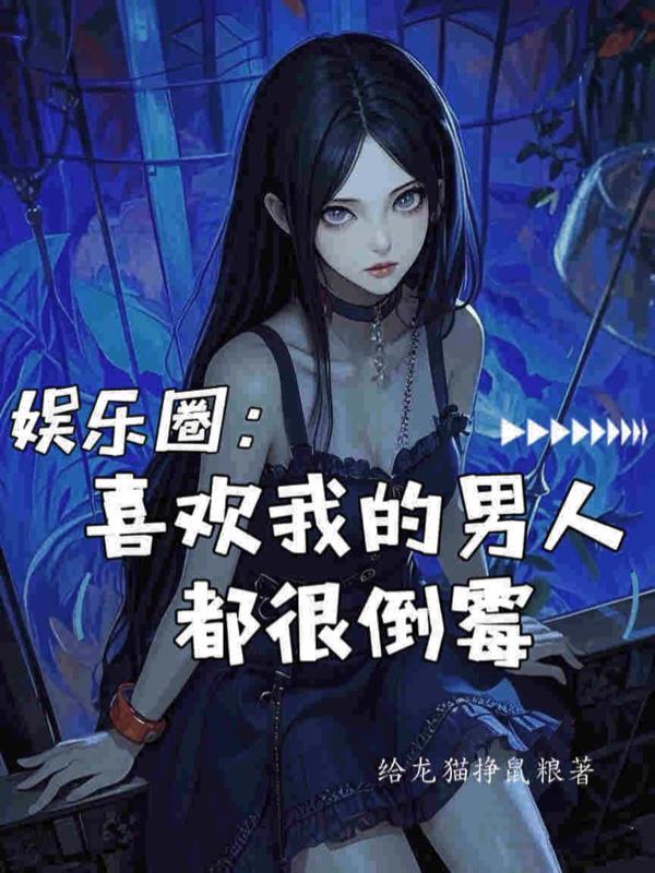 北齐琅琊王
