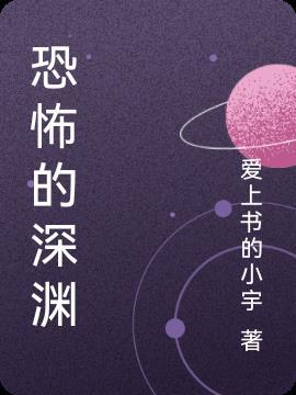林阳秦墨浓慕容韵