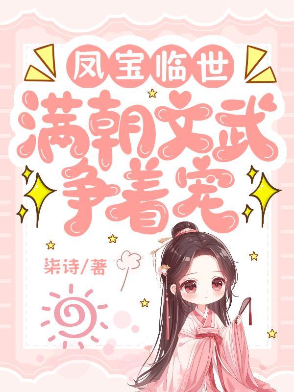 欲望江湖之龙翼传奇