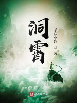 小疯子沉郁白番外完整版