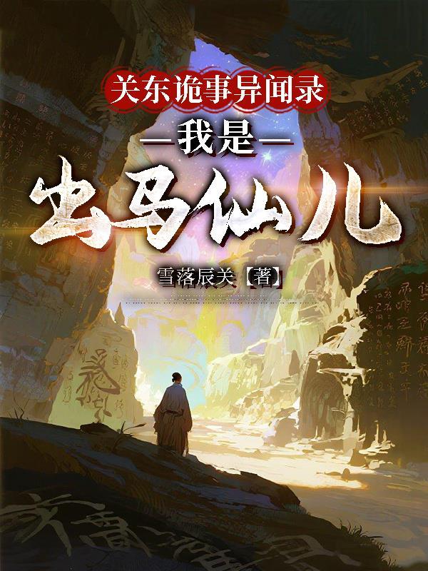 予你心安