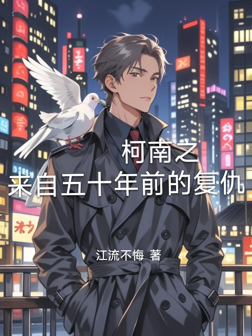 万神之神