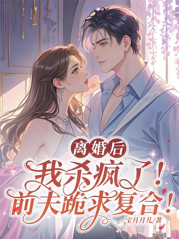 一人灭一国