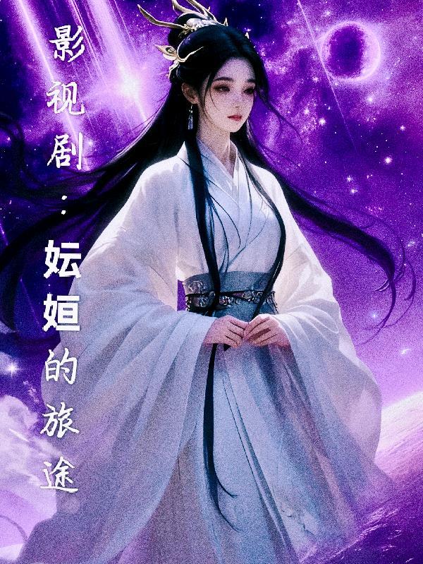 陆歌慎到