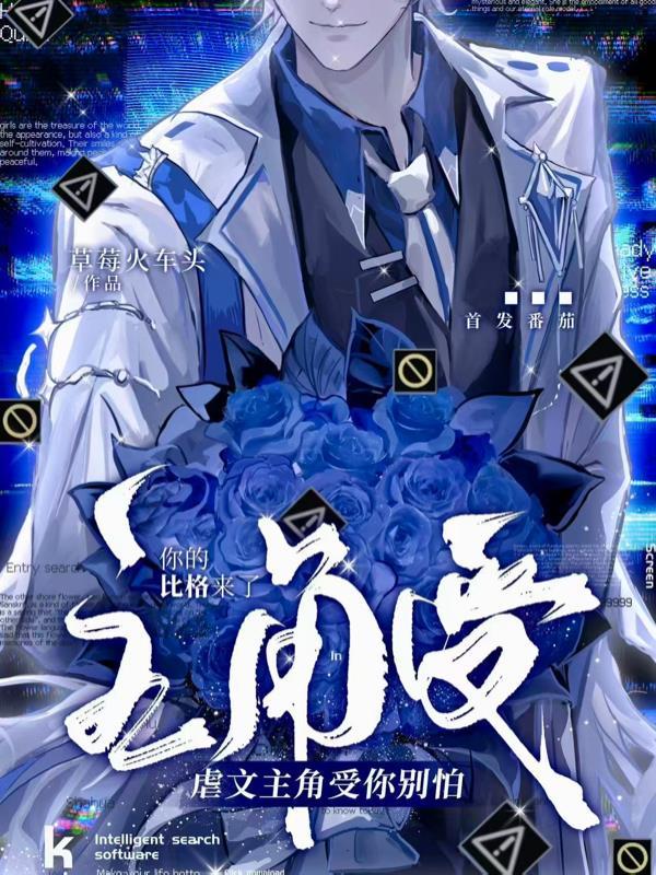 无尽云霄