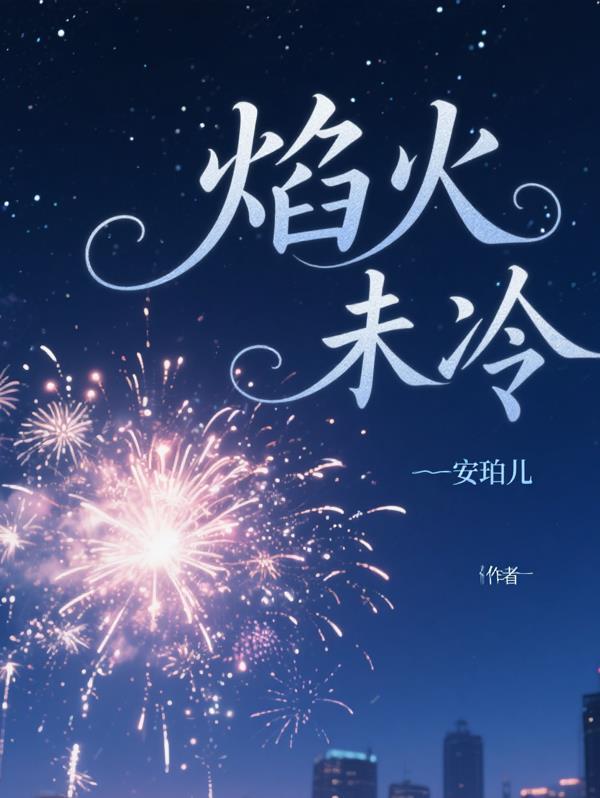 附灵摄影师
