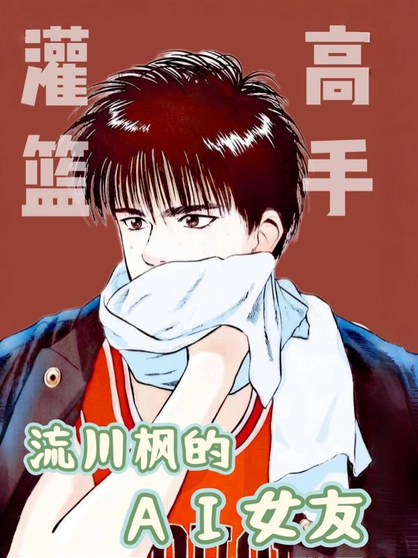 凡人修仙：开局觉醒寂灭道体