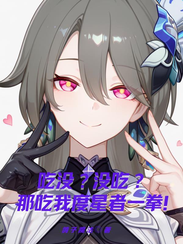 诡页