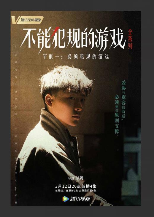 抖动青春是抖音吗