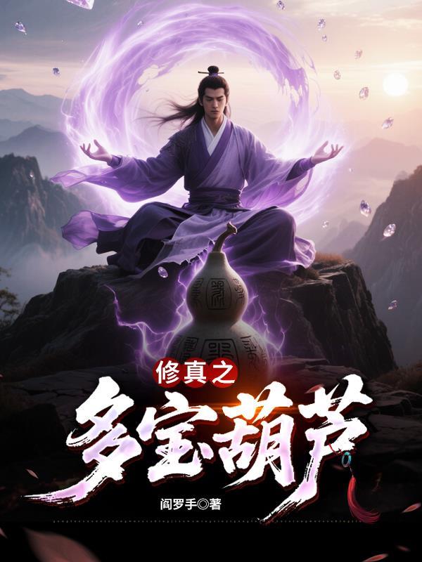 曙影者