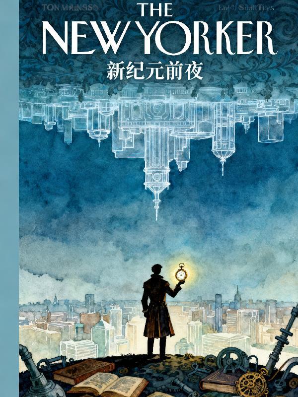 杀穿女频，女帝跪在寝宫认错