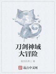 萧然小公主