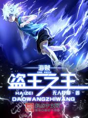皇家共享小公主悦盈