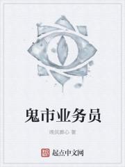 西游之我真不是洪荒大能