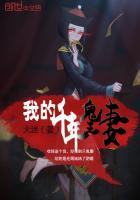 时迟(父女)小芙蕖TXT百度网盘
