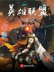 《禁欲佛僧》by落陈不妄笔趣阁无弹窗