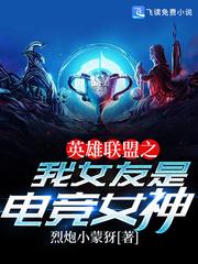 山野小神农