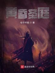 被嫌弃的泼辣媳，竟是心外大佬