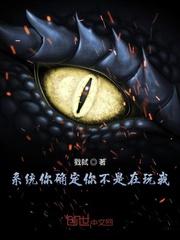当归by柠檬酸不酸笔趣阁无弹窗