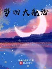朕为君你为臣知乎