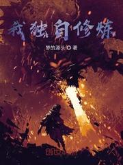 厚爱