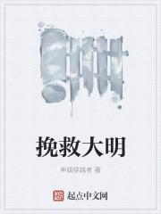 在产品（ABO）