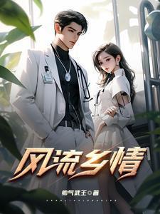 隔壁是啥意思啊