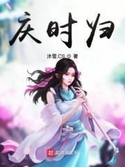 独尊墨术