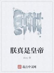 方辰林雪妍