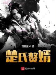 既神圣，又罗马，更帝国