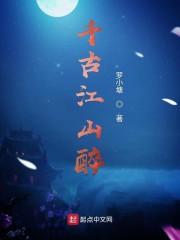 邪神教派测评指北