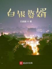 退婚后查出四胞胎
