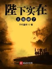 苏宇林紫后续