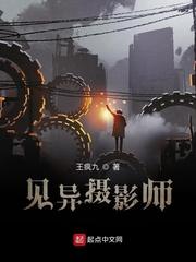 一抹山河图