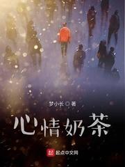 魔修，我的影子能修行