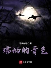 无心傀儡师：这题超纲了，怪也是