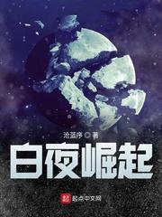 出马仙大神唱的