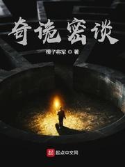 我真不用重生啊