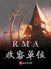 盘古和鸿钧老祖谁辈分大