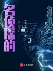 我是祖国人的好大儿？