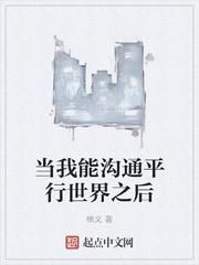 重生大周太子