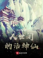 服个软