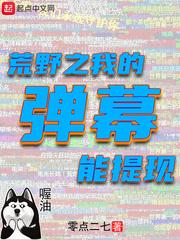 沈宁兮晏京辞