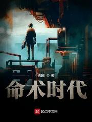 不装了薄总每天都想复婚
