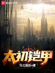 宋音序薄宴声