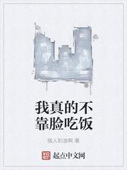 许岁宁霍青山