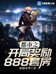 上山入戏（娱乐圈1v1h）