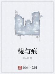 初恋by雪莉TXT百度网盘