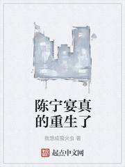 萧沉白念冰